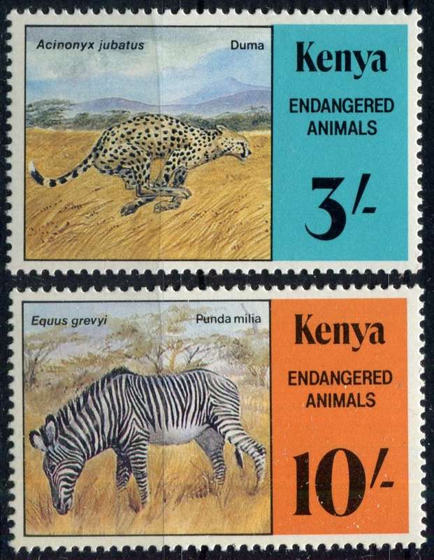 Kenya - Animals - 1985 - MNH