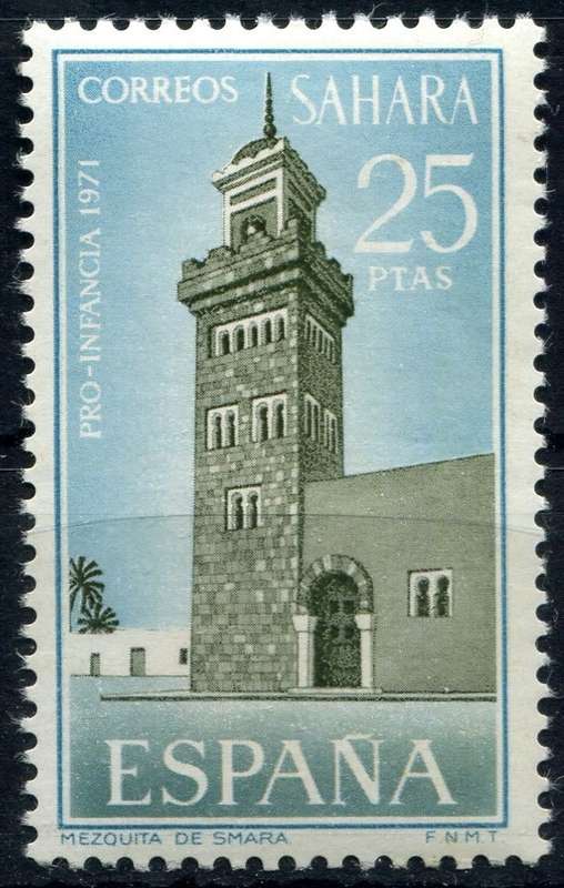 Spanish Sahara - 1971 - MNH