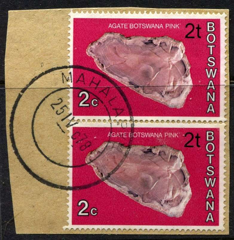 Botswana - Used on Piece
