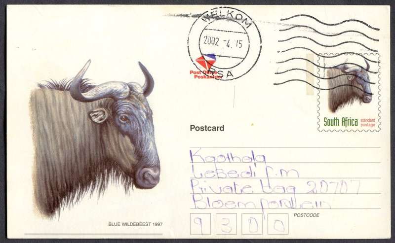 RSA - Post Card