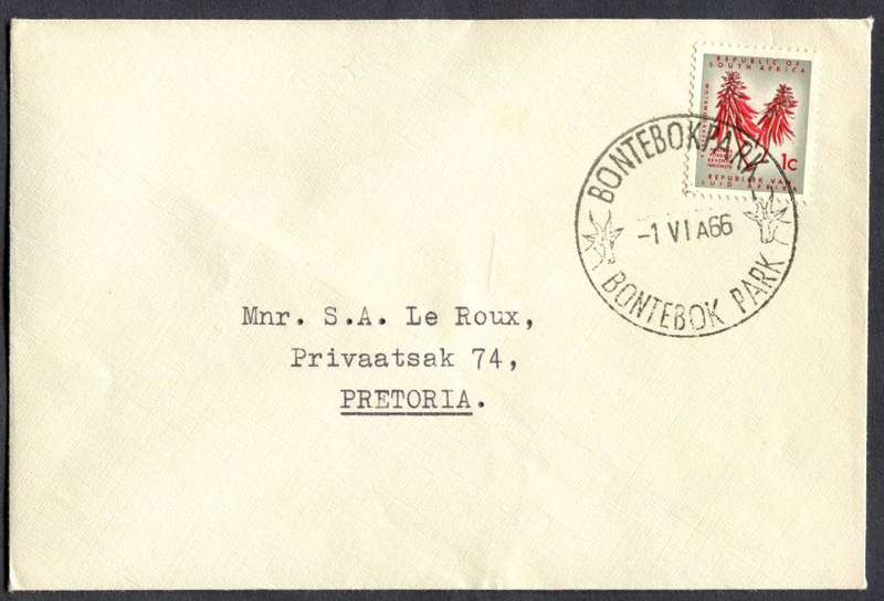 RSA - Cover