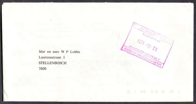 RSA - Cover With "House Of Assembly" Date Stamp