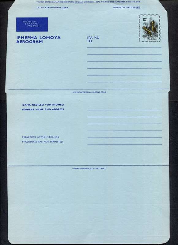 Transkei -  Postal Stationary - 10 Cent Aerogram
