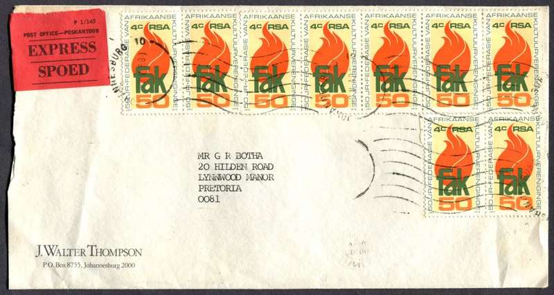 RSA - Cover