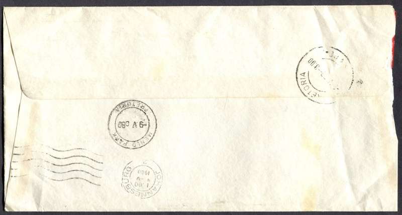RSA - Cover