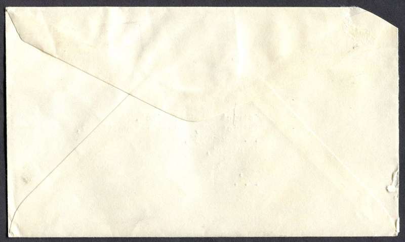 Zimbabwe - Cover