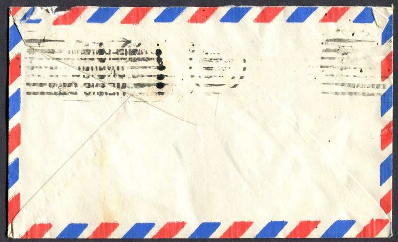 Zimbabwe - Cover