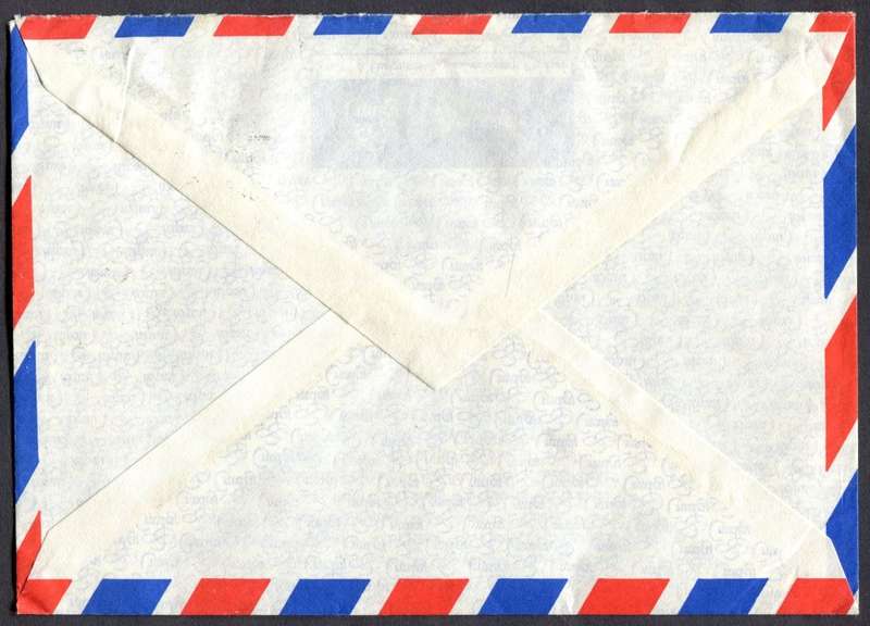 Zimbabwe - Cover