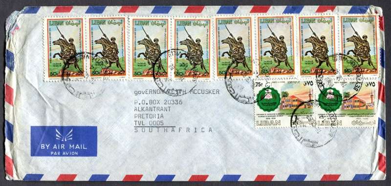 Lebanon - Cover