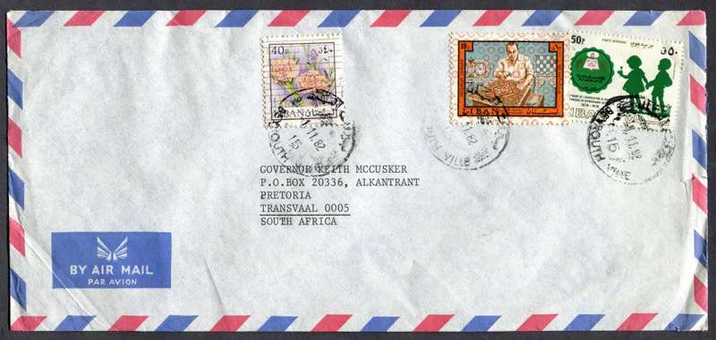 Lebanon - Cover