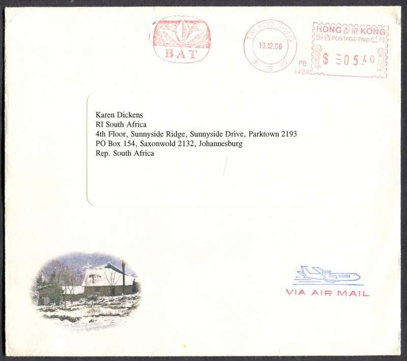 Hong Kong - Cover