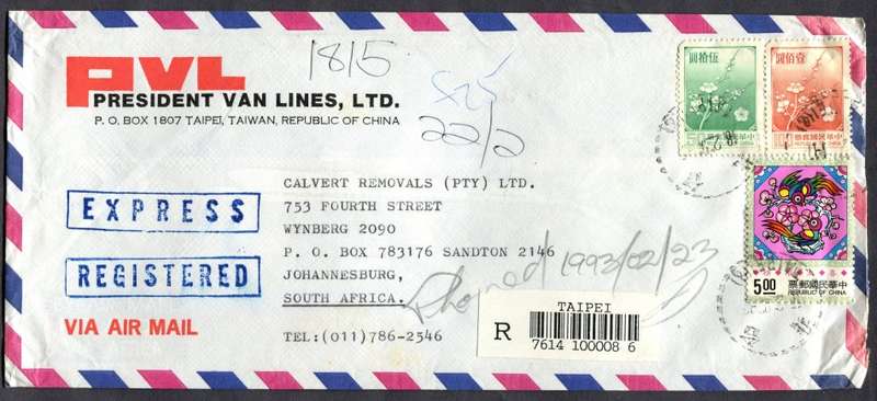 Taiwan - Registered Cover