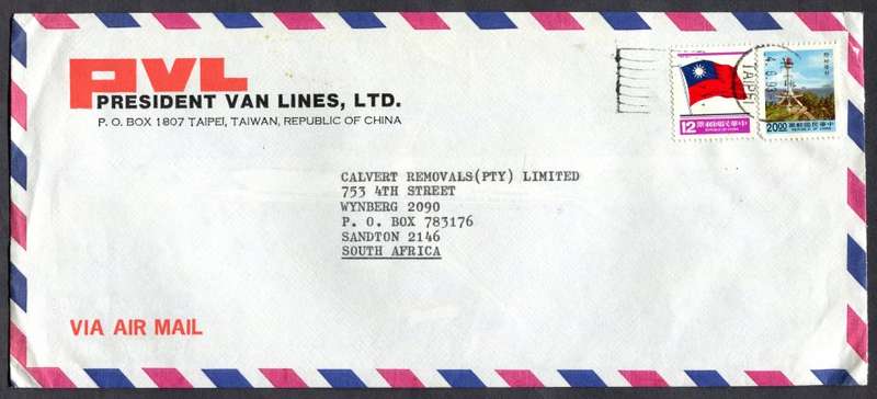 Taiwan - Cover