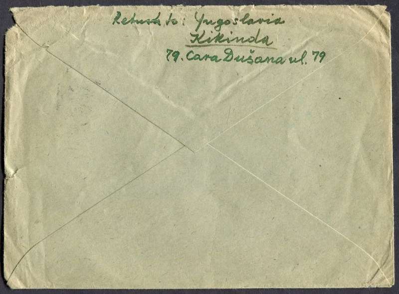 Yugoslavia - Cover