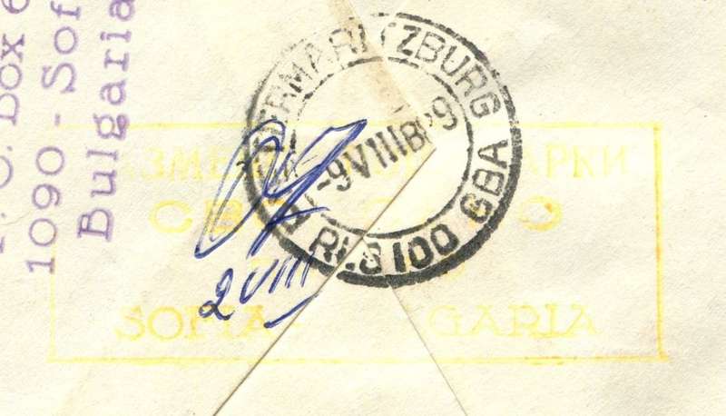 Bulgaria - Registered Cover