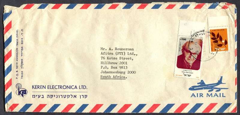 Israel - Cover