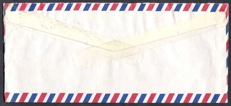 Israel - Cover
