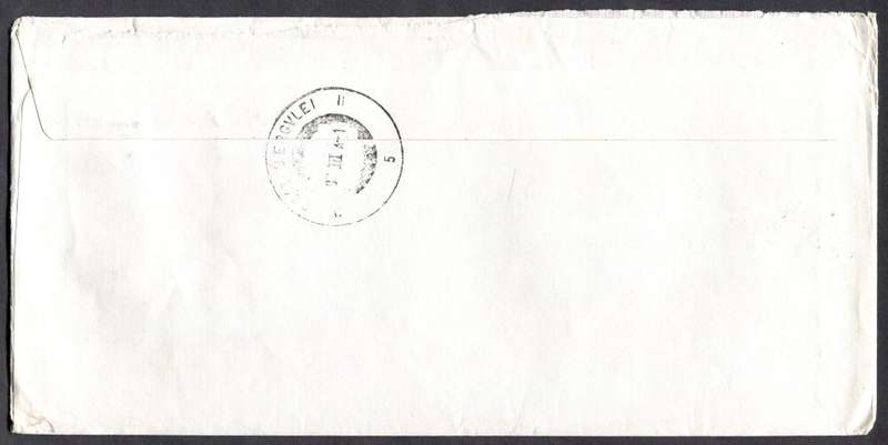 Israel - Registered Cover