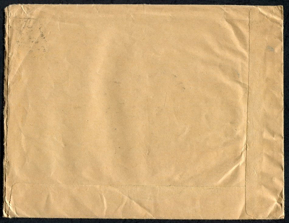 France - Cover