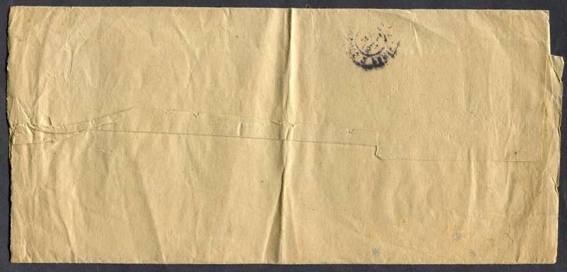 France - Newspaper Wrapper