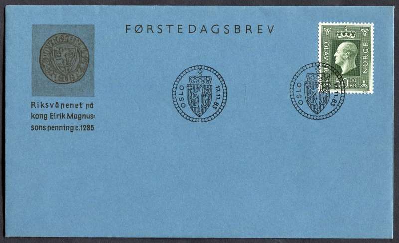 Norway - FDC
