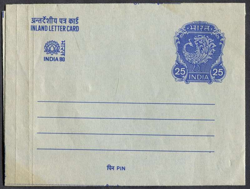 India - Postal Stationary - Aerogram