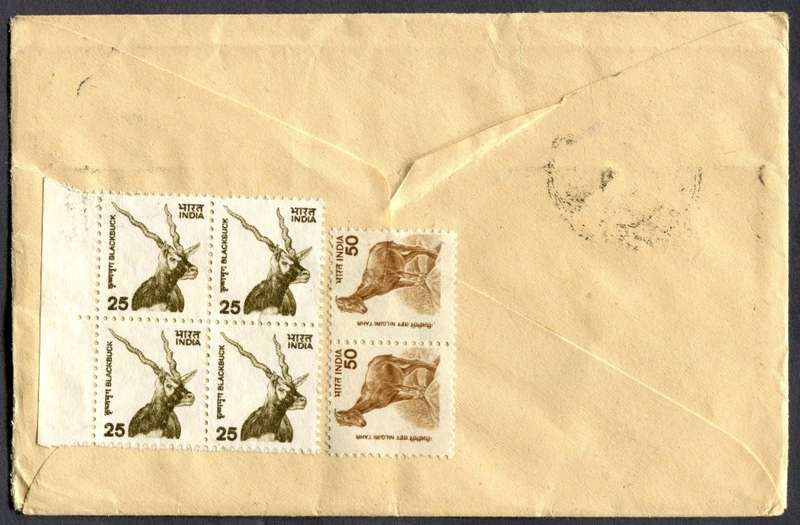 India - Cover