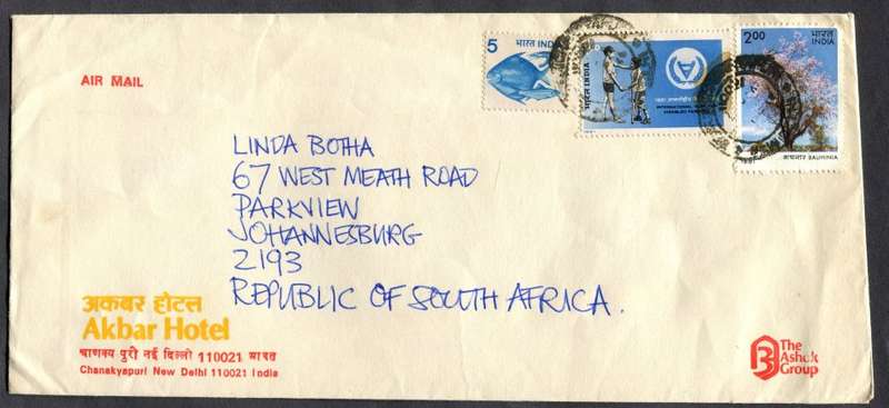 India - Cover