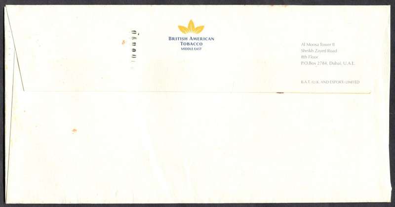 UAE - Cover