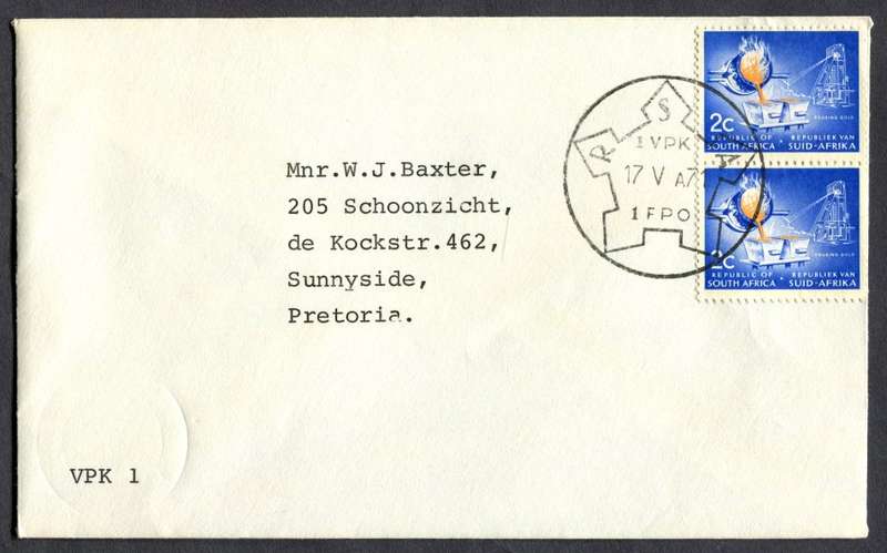 RSA - Cover