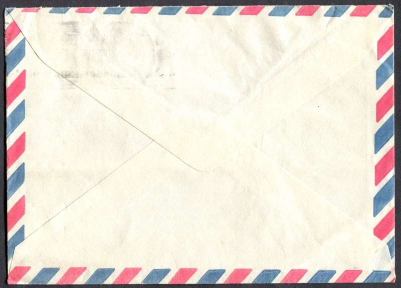 RSA - Cover