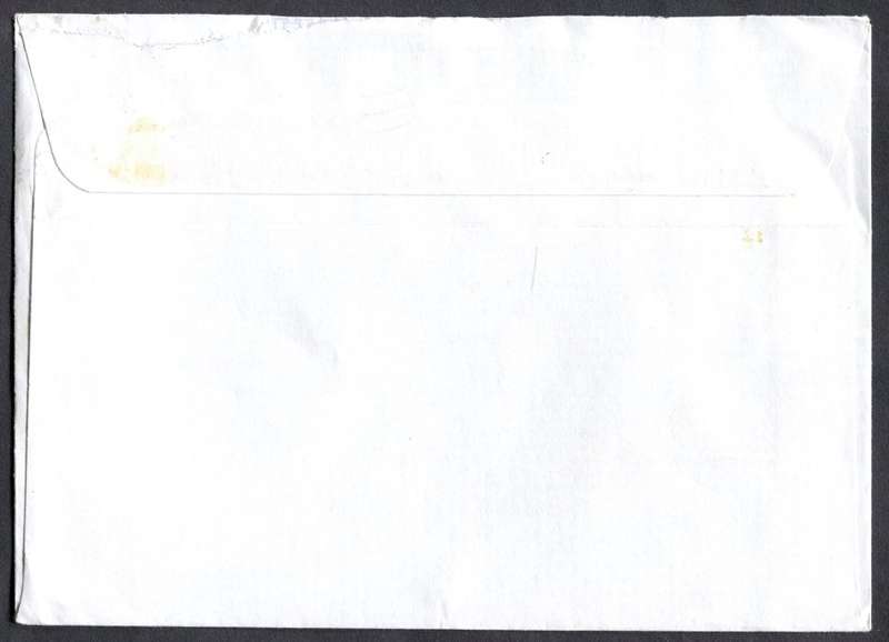 RSA - Cover