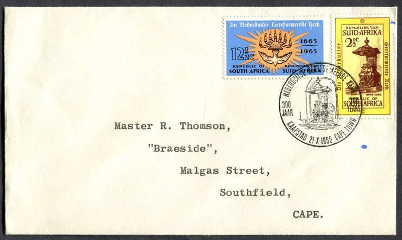 RSA - Cover