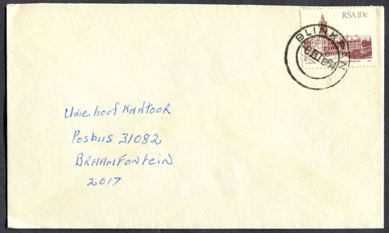 RSA - Cover