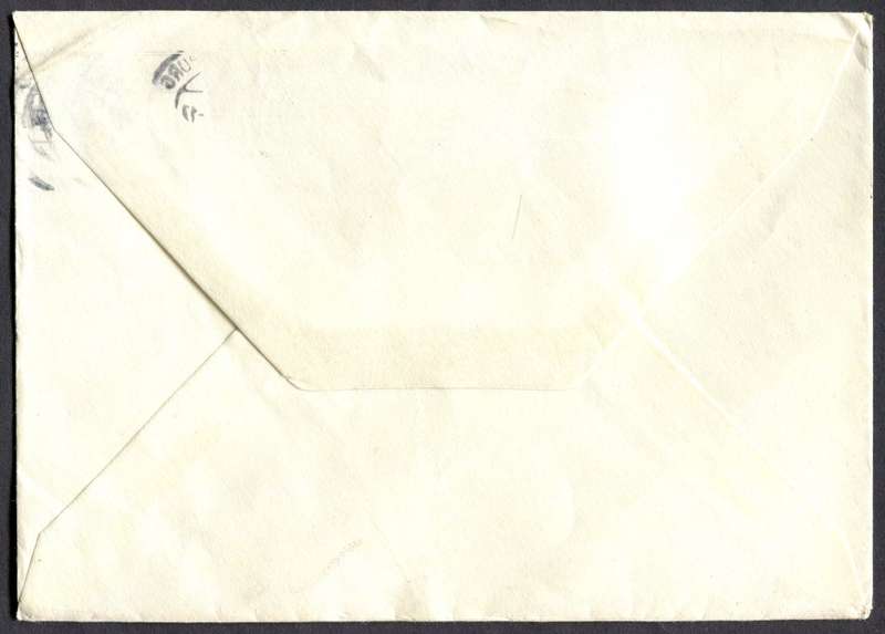 RSA - Cover