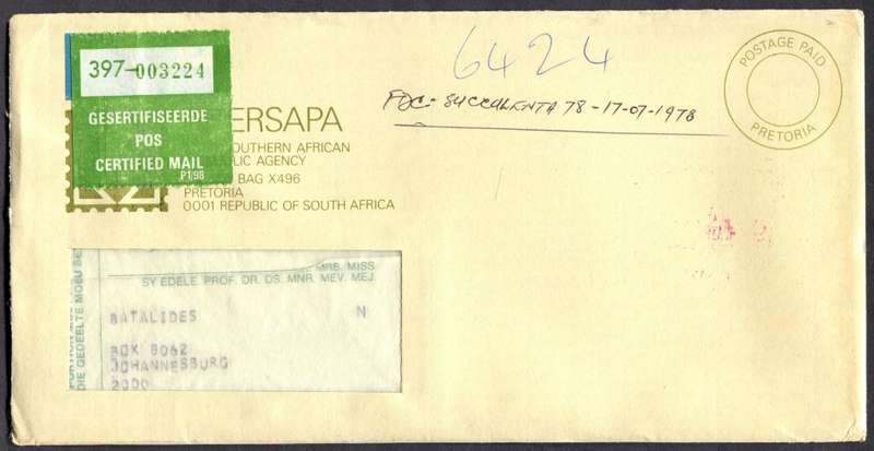 RSA - Cover - Certified