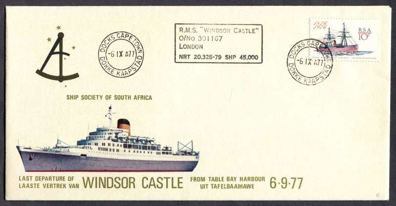 RSA - Cover