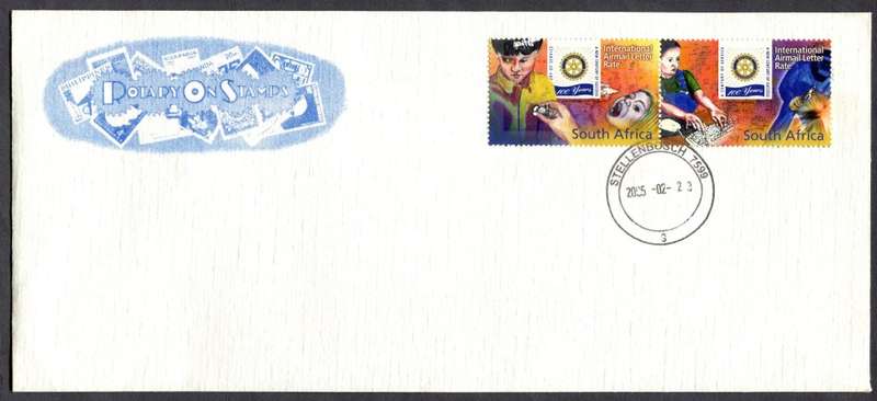 RSA - Cover