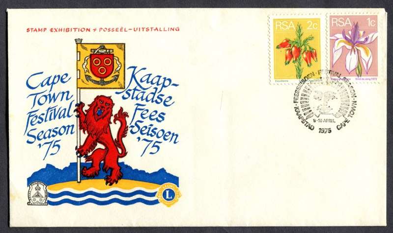 RSA - Cover