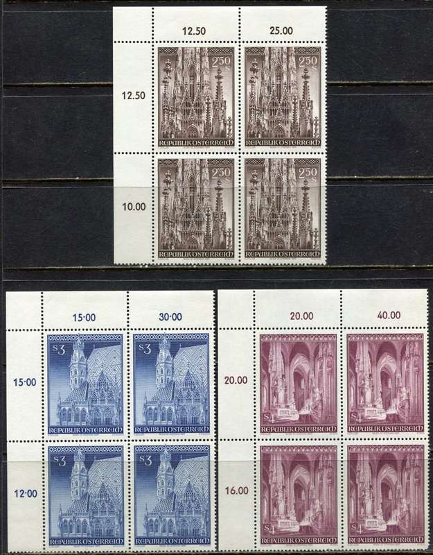Austria - Set of 3 Blocks of 4 - 1977 - MNH