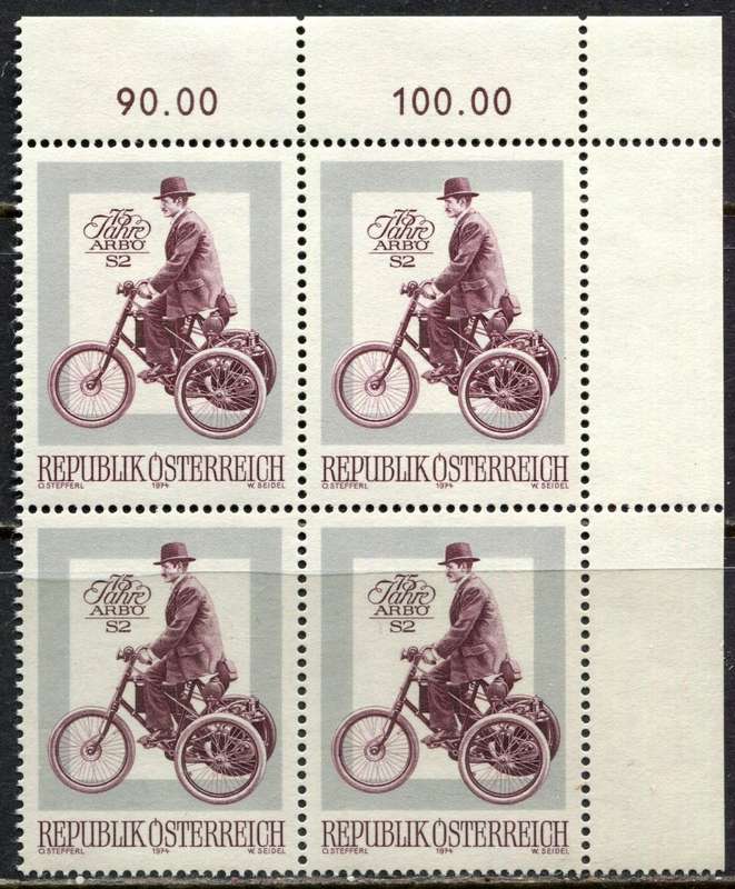 Austria - Block of 4 - 1974 - MNH