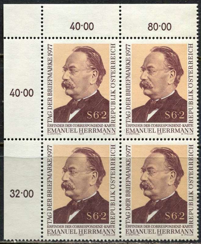 Austria - Block of 4 - 1977 - MNH