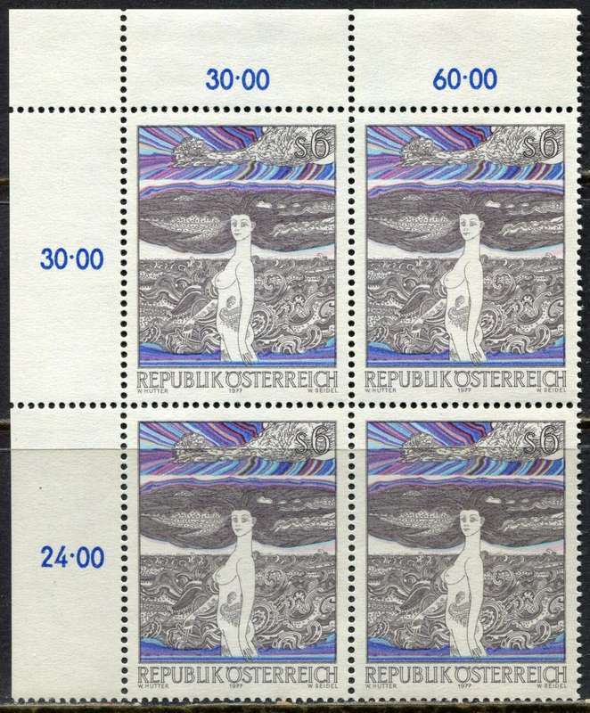 Austria - Block of 4 - 1977 - MNH