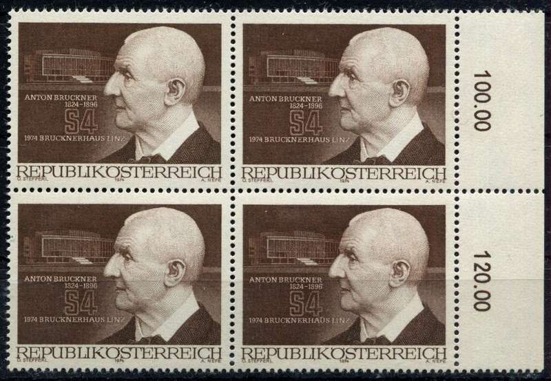 Austria - Block of 4 - 1974 - MNH