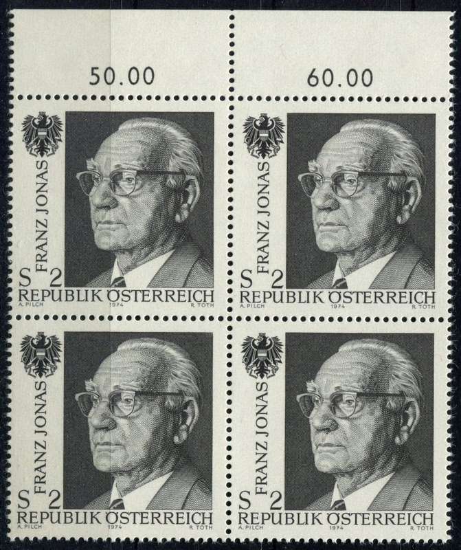 Austria - Block of 4 - 1974 - MNH