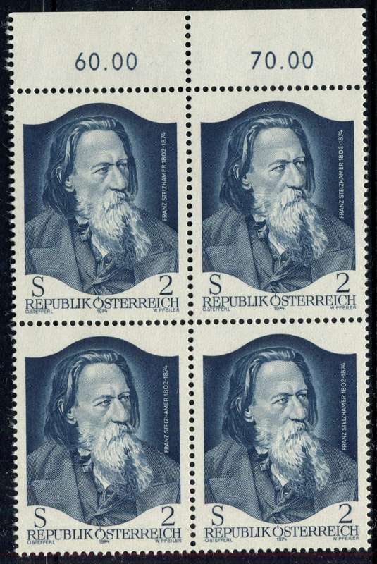 Austria - Block of 4 - 1974 - MNH