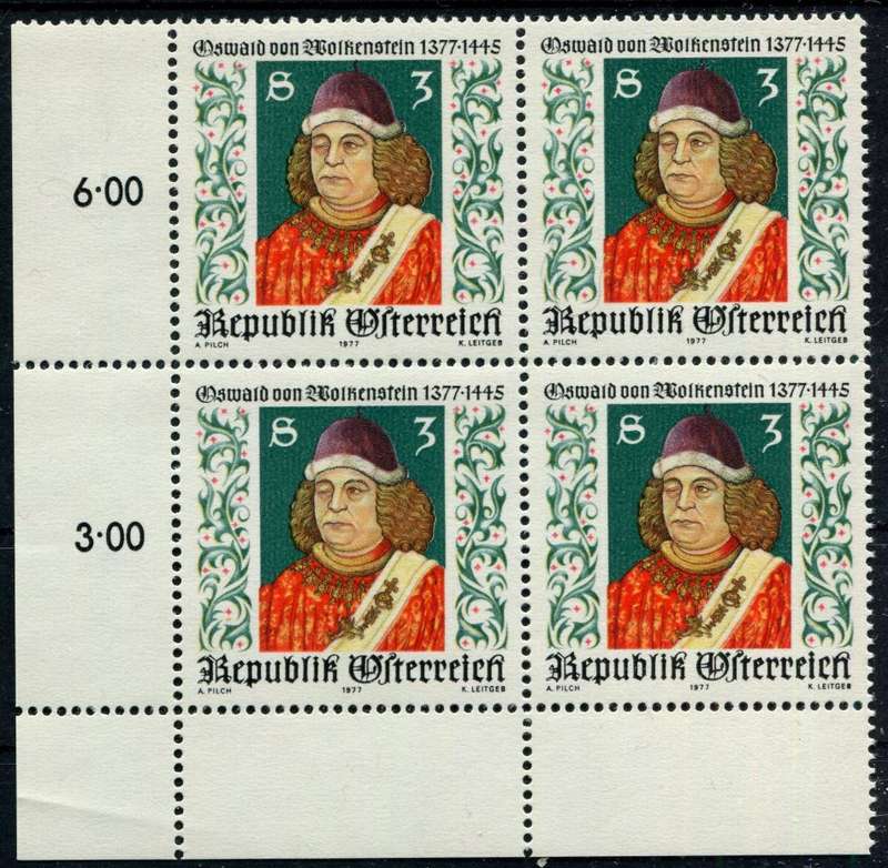 Austria - Block of 4 - 1977 - MNH