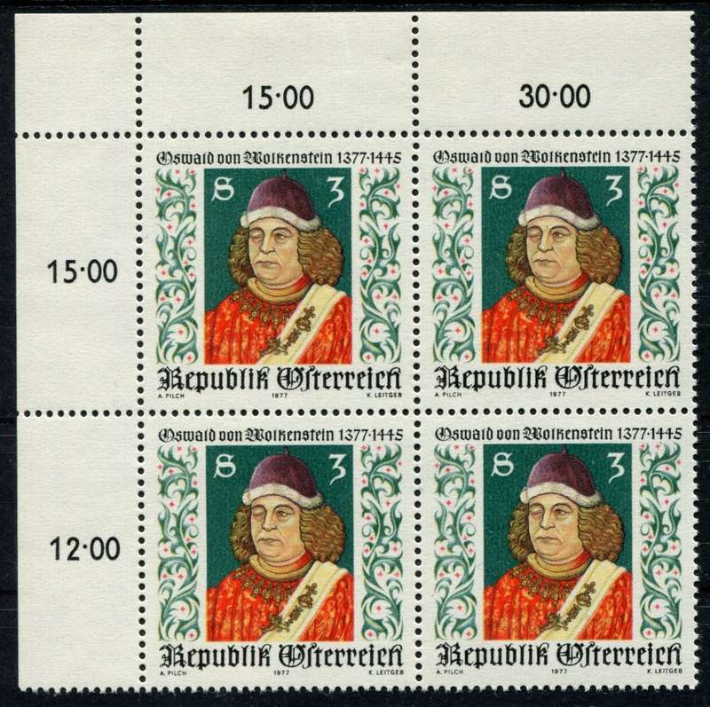Austria - Block of 4 - 1977 - MNH