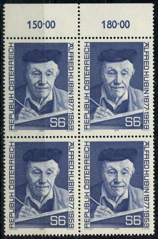 Austria - Block of 4 - 1977 - MNH