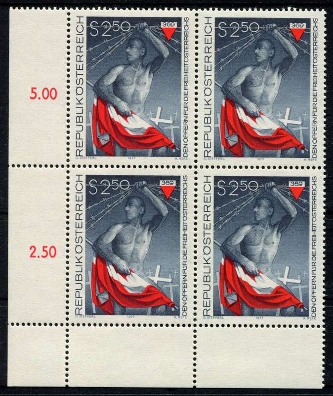 Austria - Block of 4 - 1977 - MNH